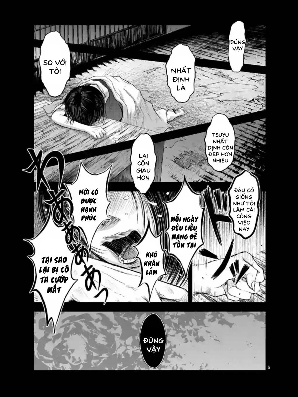 Zakuro No Jigoku Chapter 11 - 7