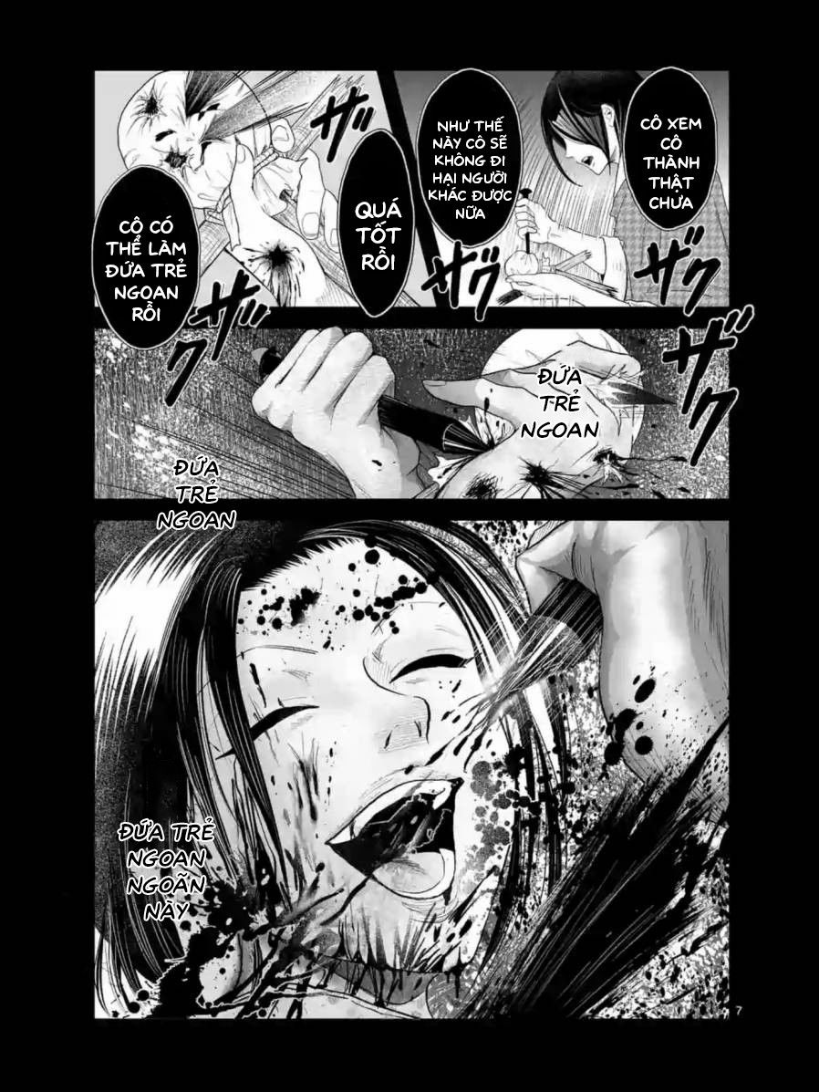 Zakuro No Jigoku Chapter 11 - 9