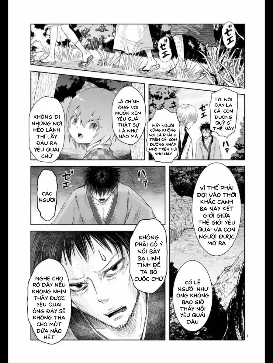 Zakuro No Jigoku Chapter 13 - 3