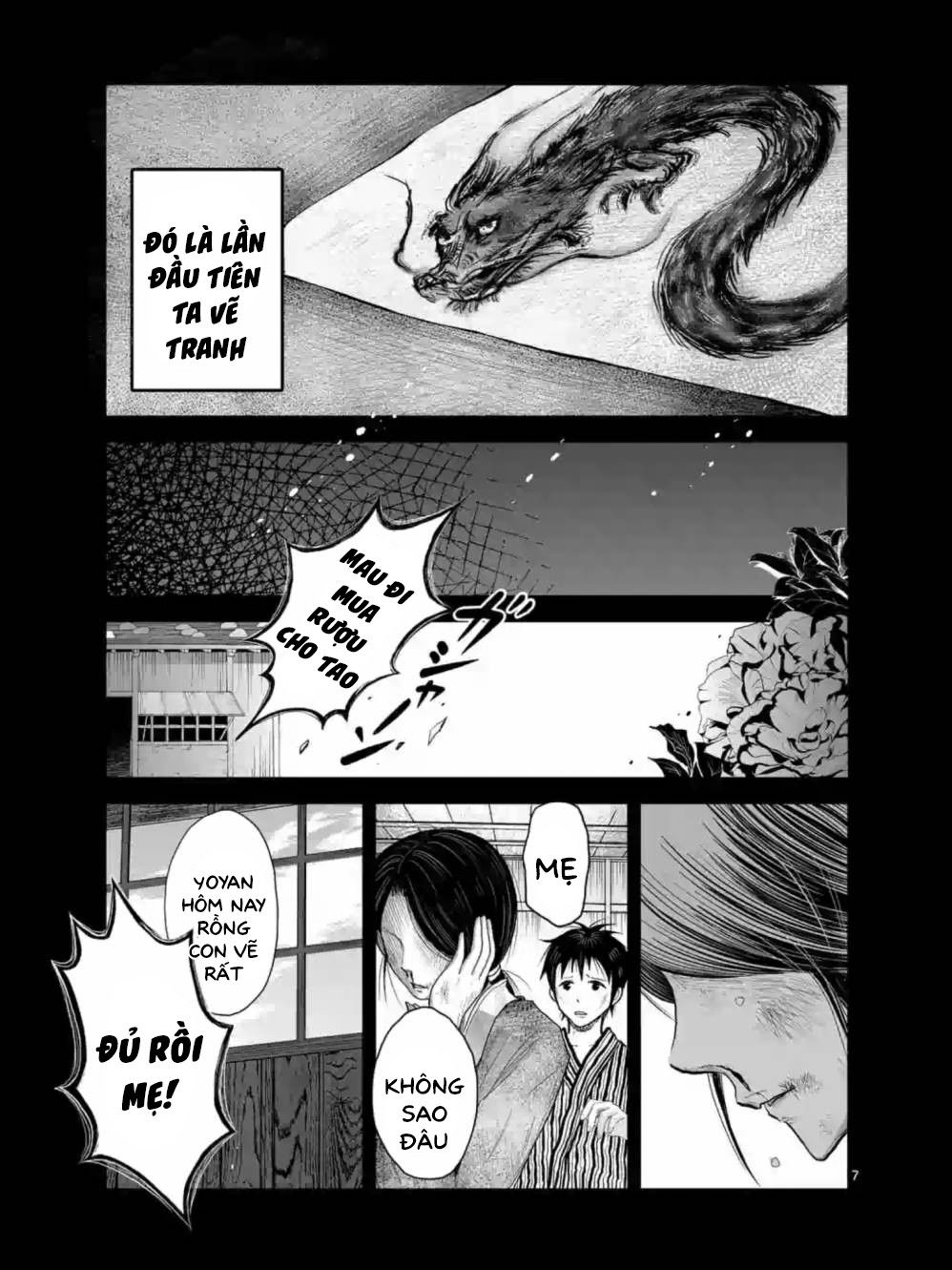 Zakuro No Jigoku Chapter 13 - 9