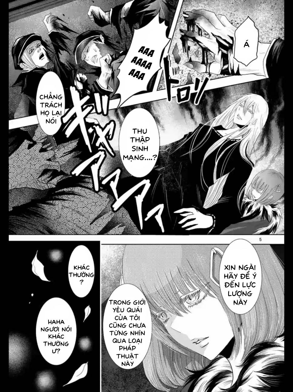 Zakuro No Jigoku Chapter 17 - 7