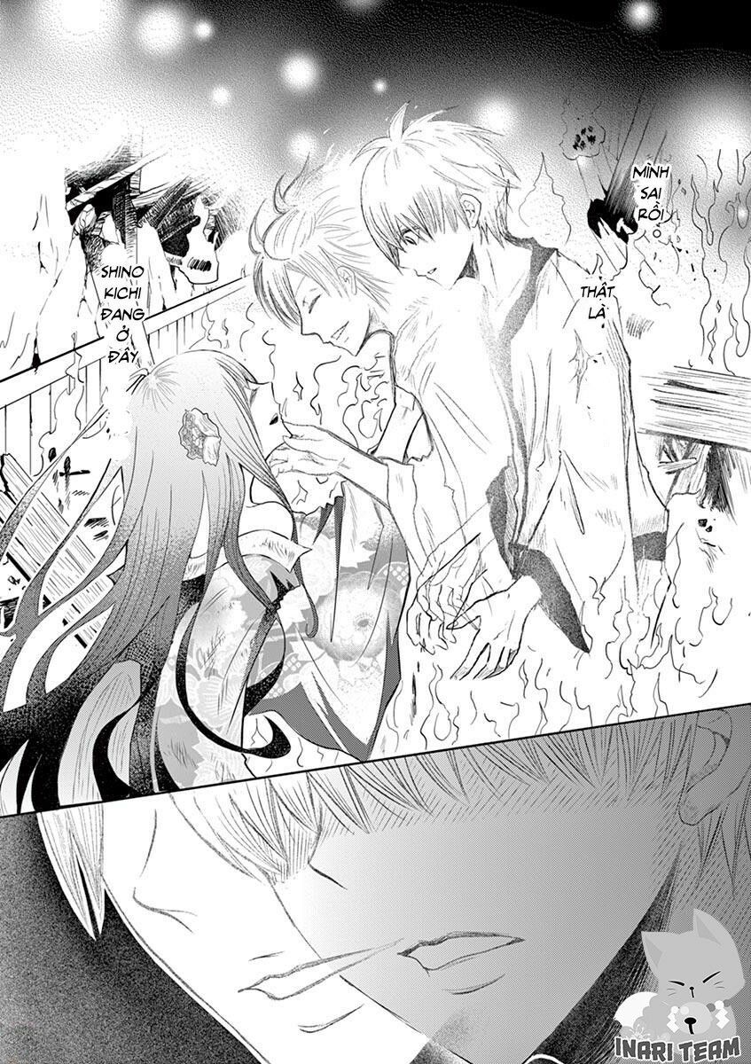 Zakuro No Jigoku Chapter 6 - 26