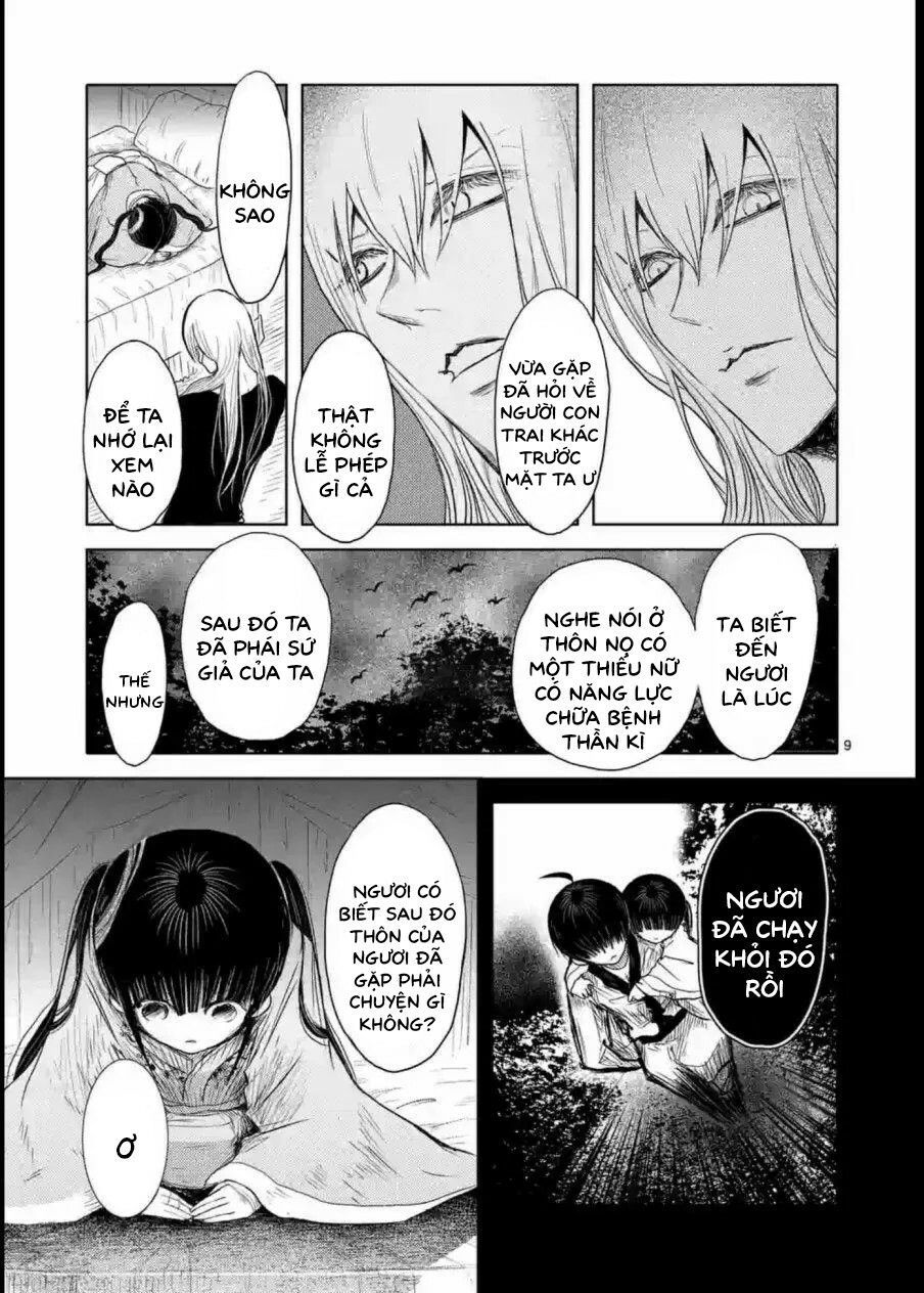 Zakuro No Jigoku Chapter 7 - 11