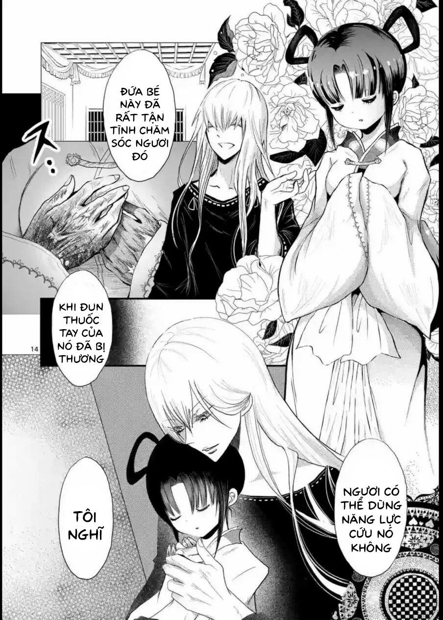 Zakuro No Jigoku Chapter 7 - 16