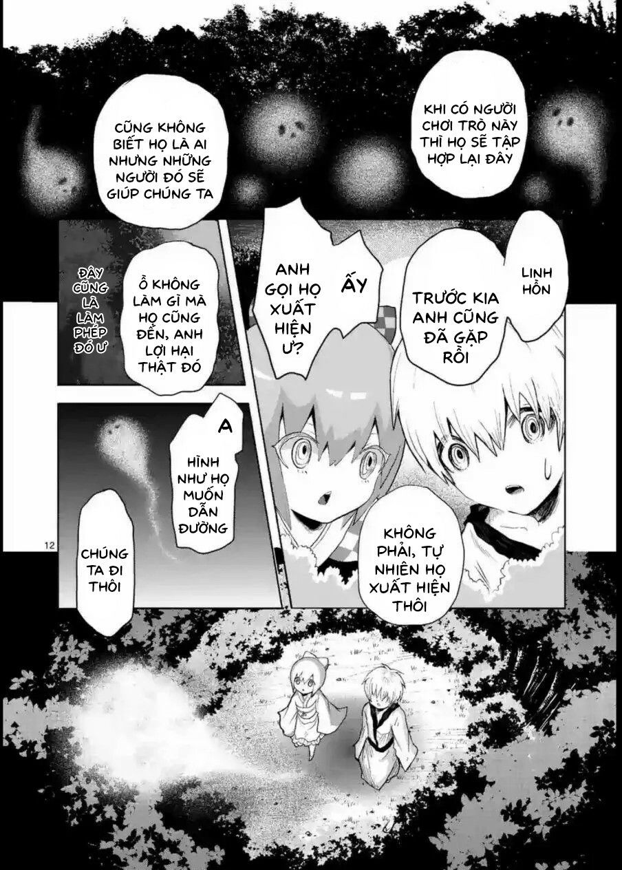 Zakuro No Jigoku Chapter 8 - 14