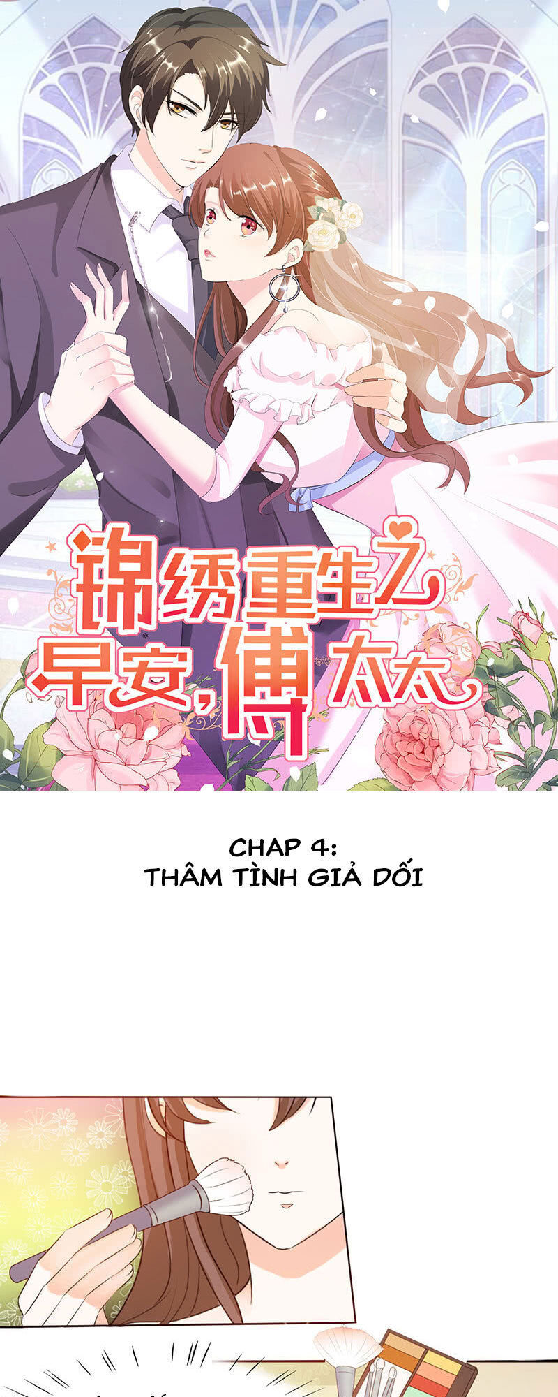 Cẩm Tú Trùng Sinh: Chào Buổi Sáng Phó Thái Thái Chapter 4 - 2