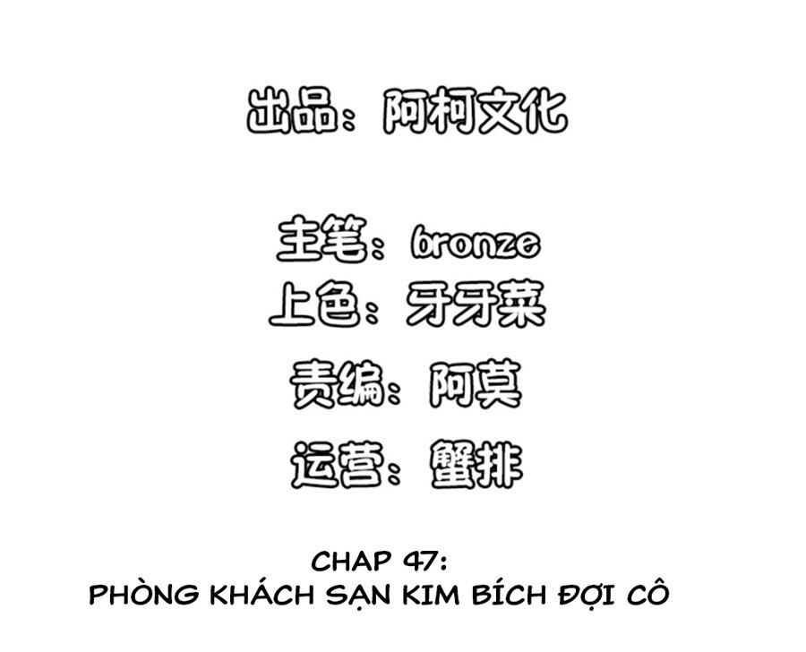 Cẩm Tú Trùng Sinh: Chào Buổi Sáng Phó Thái Thái Chapter 47 - 2