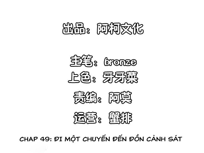 Cẩm Tú Trùng Sinh: Chào Buổi Sáng Phó Thái Thái Chapter 49 - 2