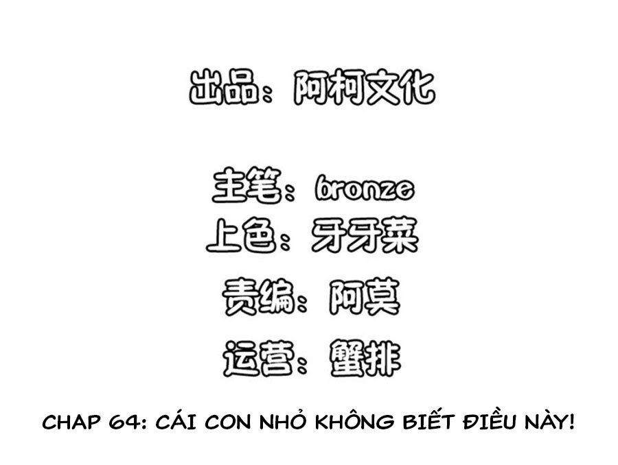 Cẩm Tú Trùng Sinh: Chào Buổi Sáng Phó Thái Thái Chapter 64 - 2