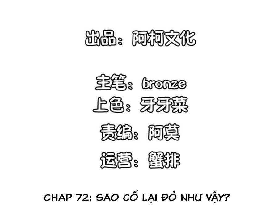 Cẩm Tú Trùng Sinh: Chào Buổi Sáng Phó Thái Thái Chapter 72 - 2