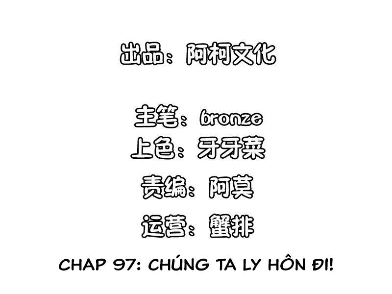 Cẩm Tú Trùng Sinh: Chào Buổi Sáng Phó Thái Thái Chapter 97 - 2