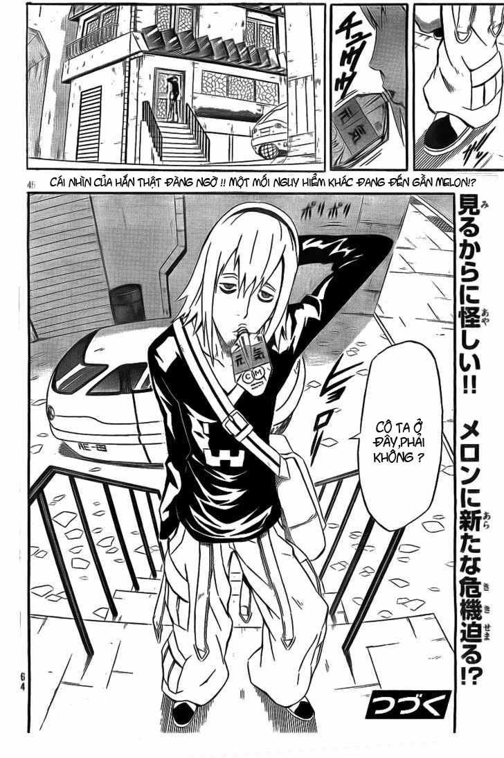 Blazer Drive Chapter 19 - 41