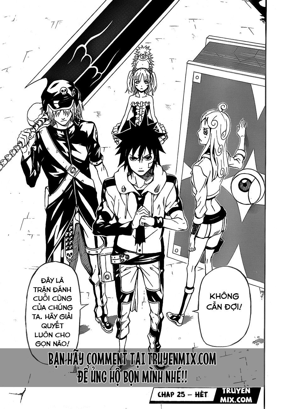 Blazer Drive Chapter 25 - 43