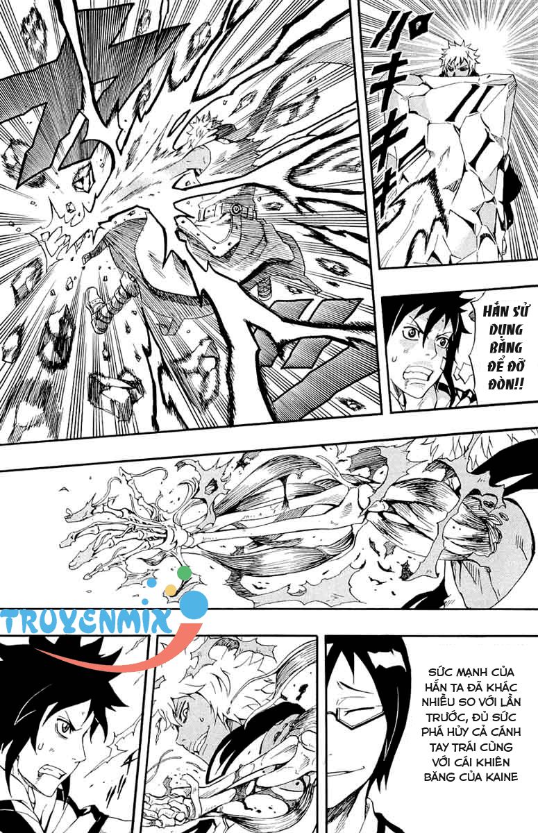 Blazer Drive Chapter 27 - 28