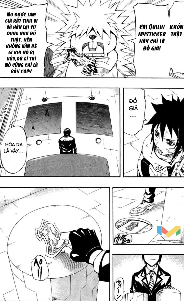 Blazer Drive Chapter 28.2 - 11