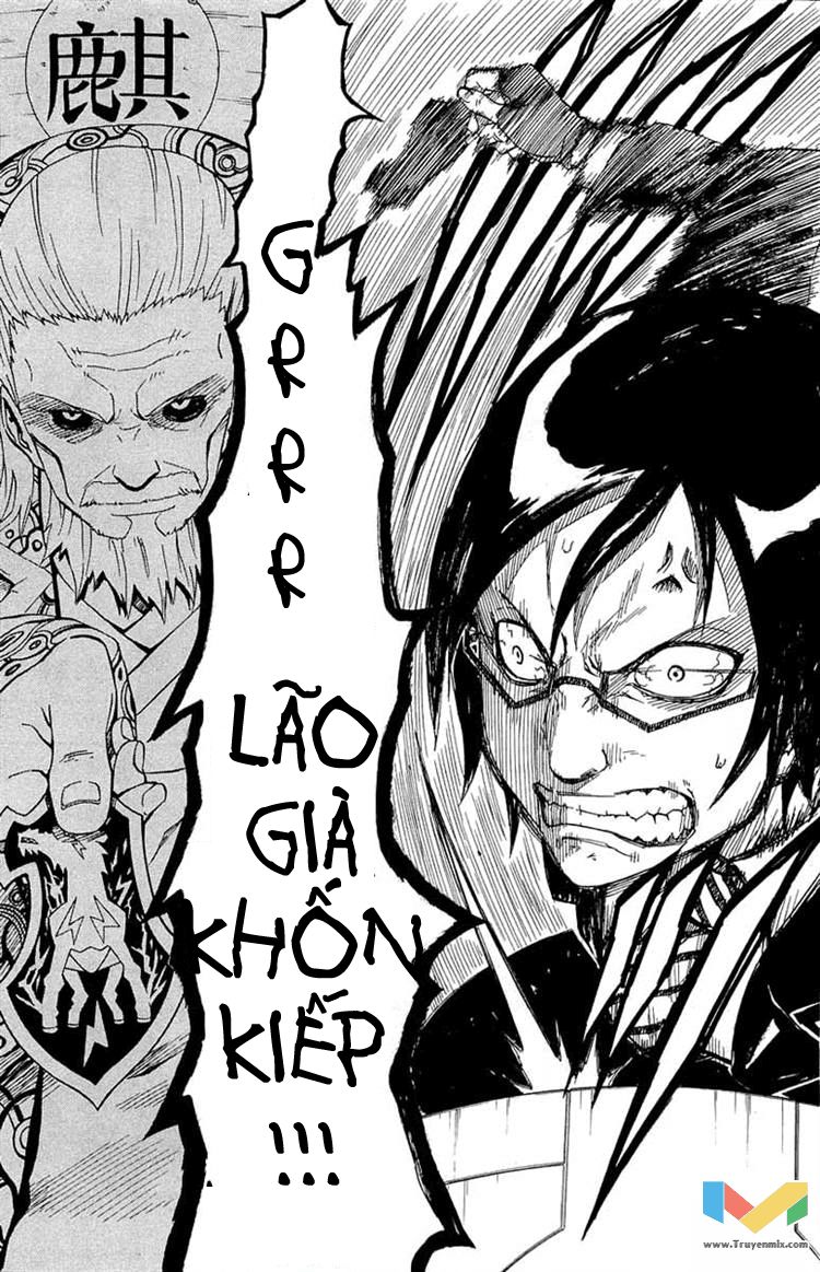 Blazer Drive Chapter 28.2 - 12