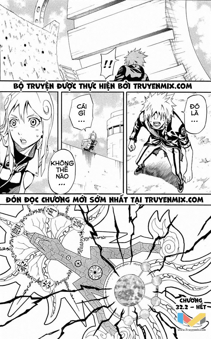 Blazer Drive Chapter 32.1 - 21