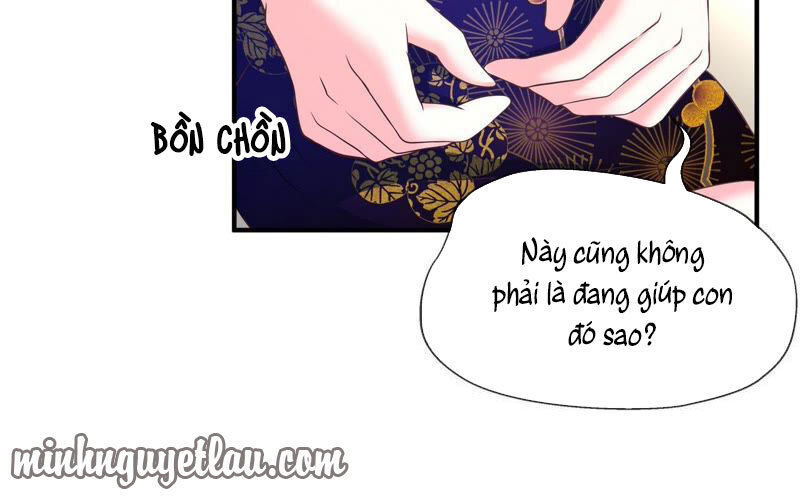 Chiến Lược Lãng Mạn Của Thịnh Thiếu Chapter 54 - 41