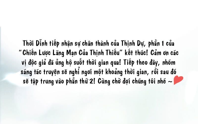 Chiến Lược Lãng Mạn Của Thịnh Thiếu Chapter 81 - 72