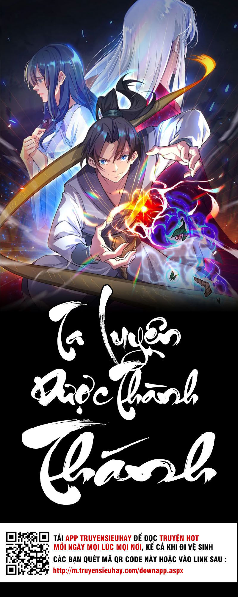 Ta Luyện Dược Thành Thánh Chapter 7 - 2