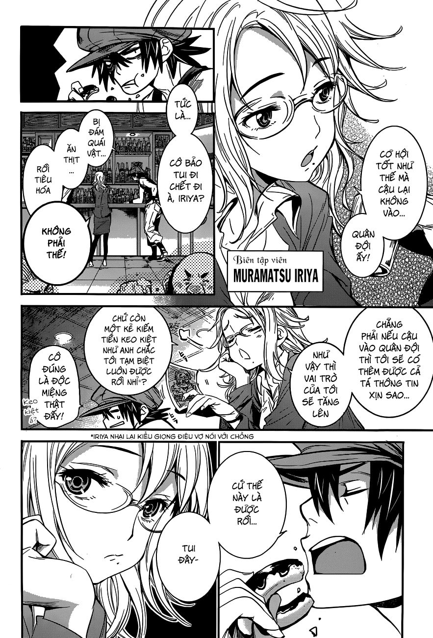 Q (Shihira Tatsuya) Chapter 1 - 19