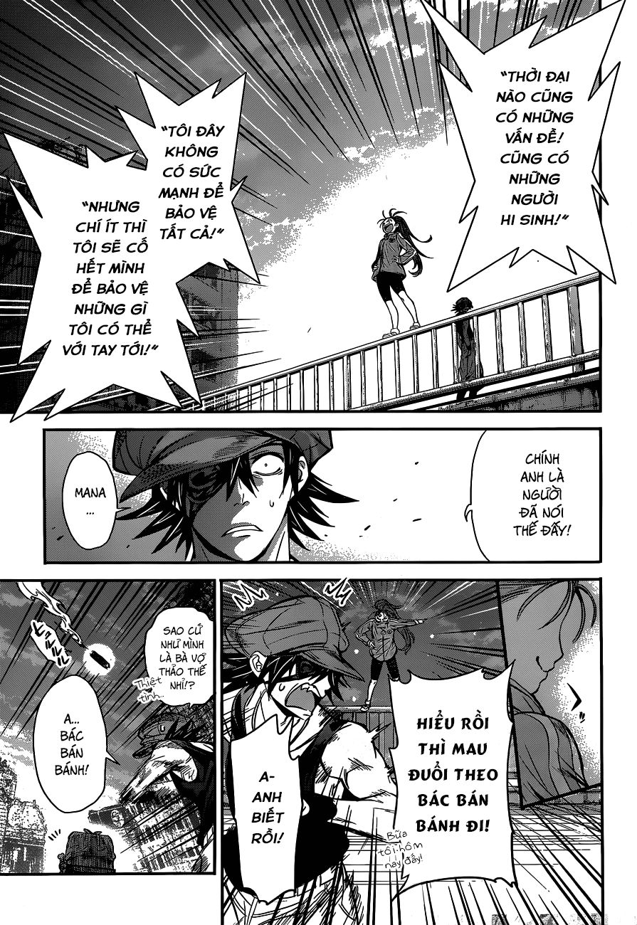 Q (Shihira Tatsuya) Chapter 1 - 42