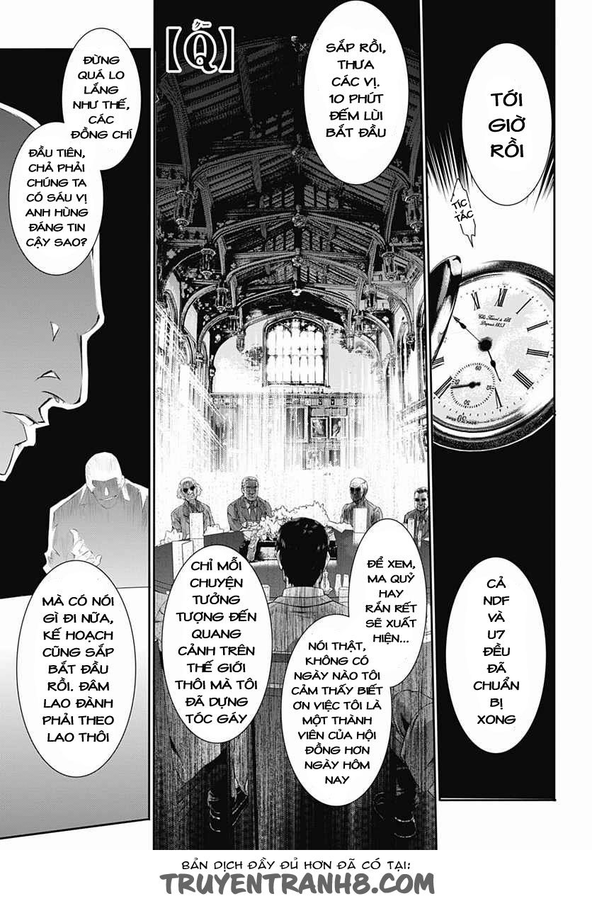 Q (Shihira Tatsuya) Chapter 13 - 2