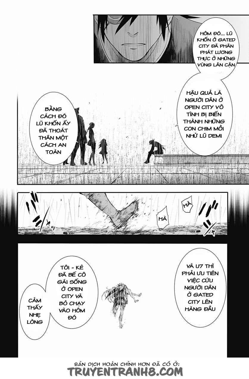 Q (Shihira Tatsuya) Chapter 13 - 18