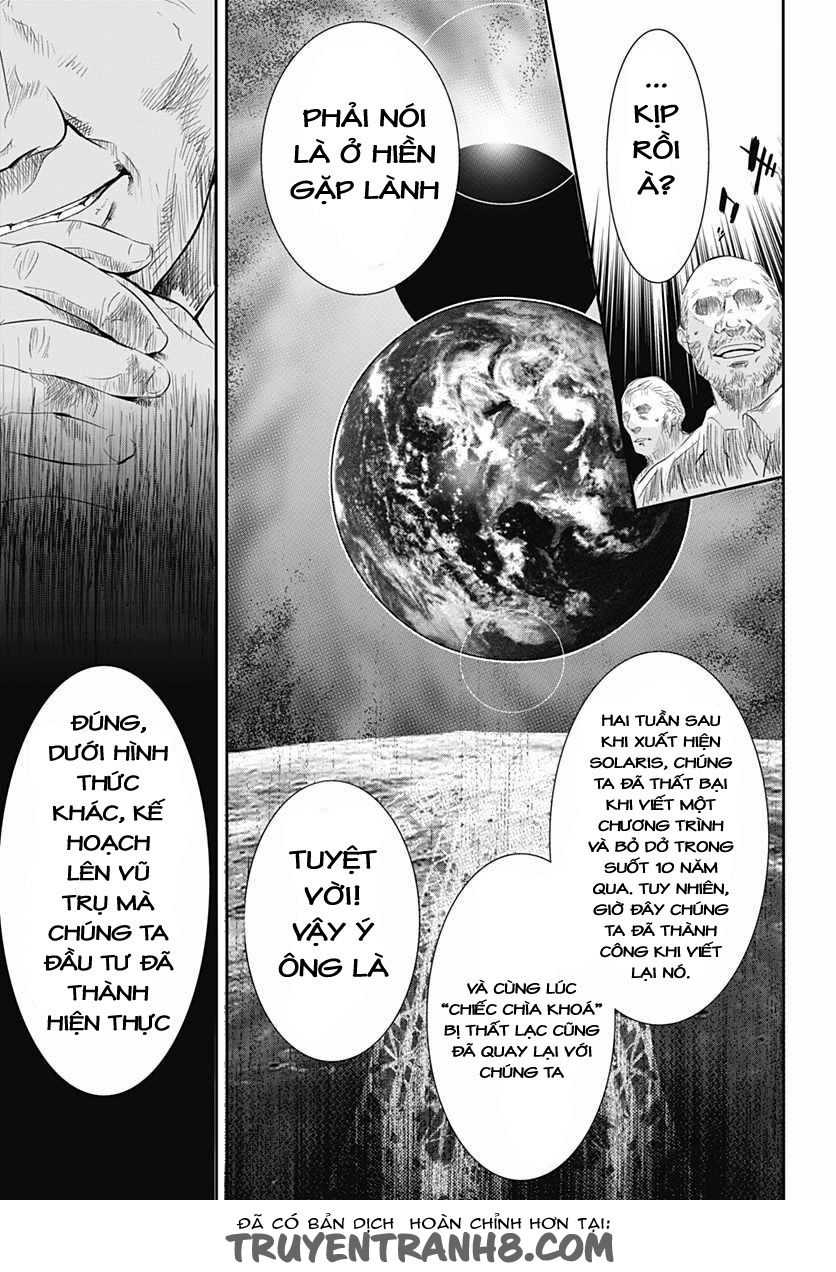 Q (Shihira Tatsuya) Chapter 13 - 5