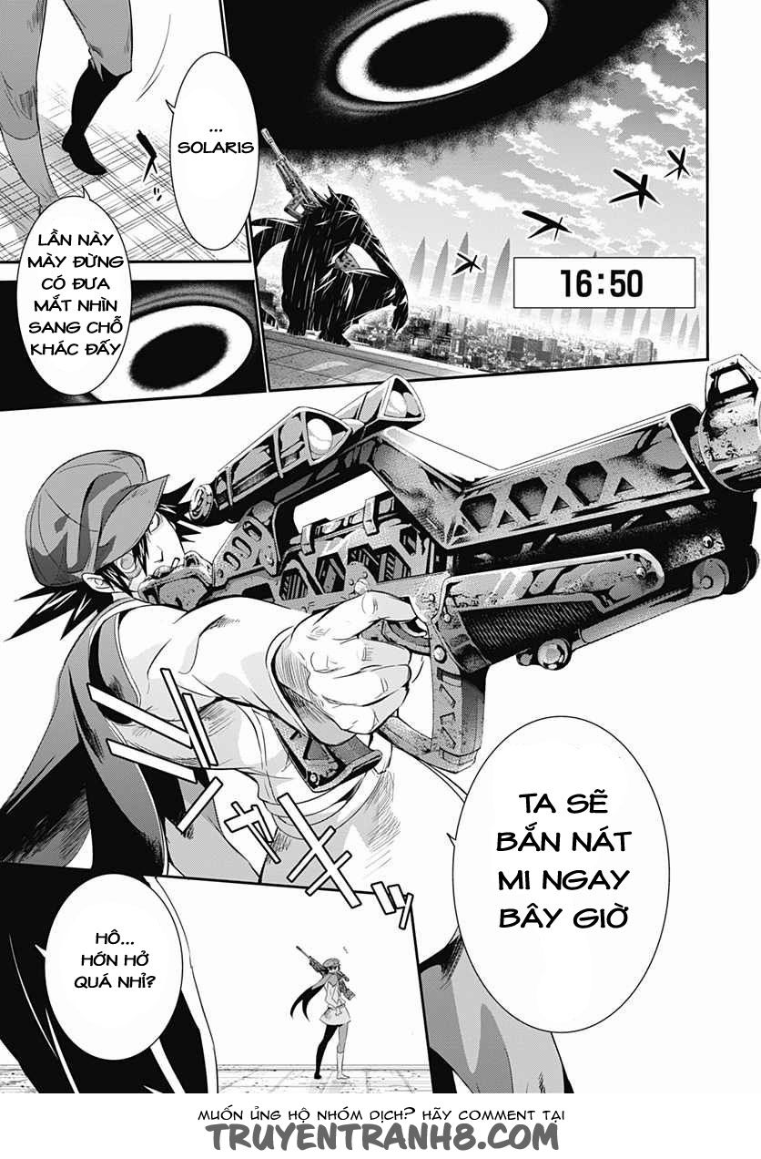 Q (Shihira Tatsuya) Chapter 13 - 7