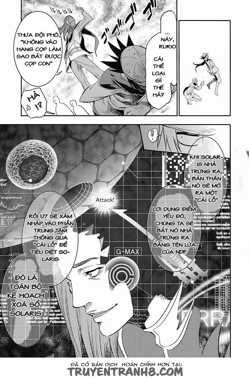 Q (Shihira Tatsuya) Chapter 13 - 9