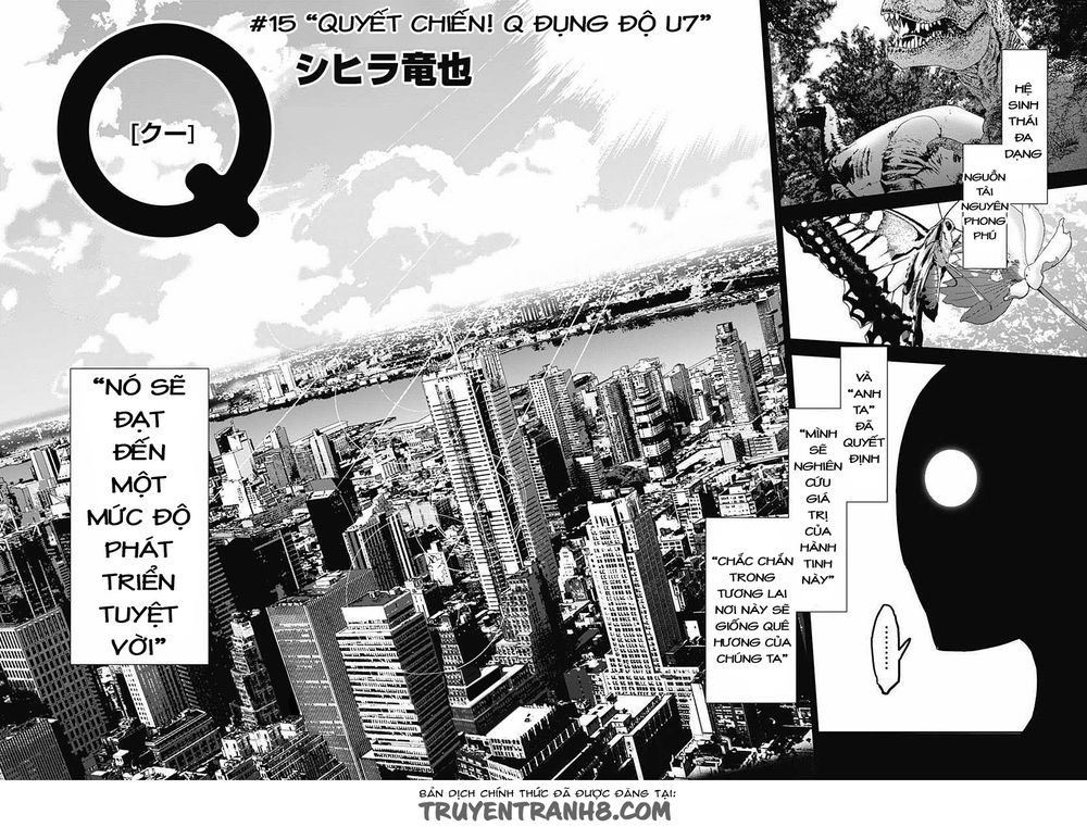 Q (Shihira Tatsuya) Chapter 15 - 3