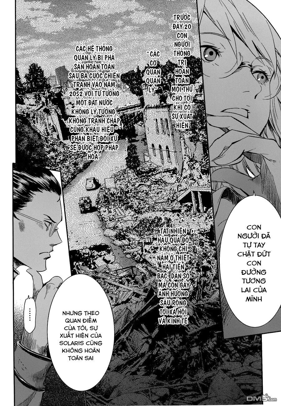 Q (Shihira Tatsuya) Chapter 17 - 8