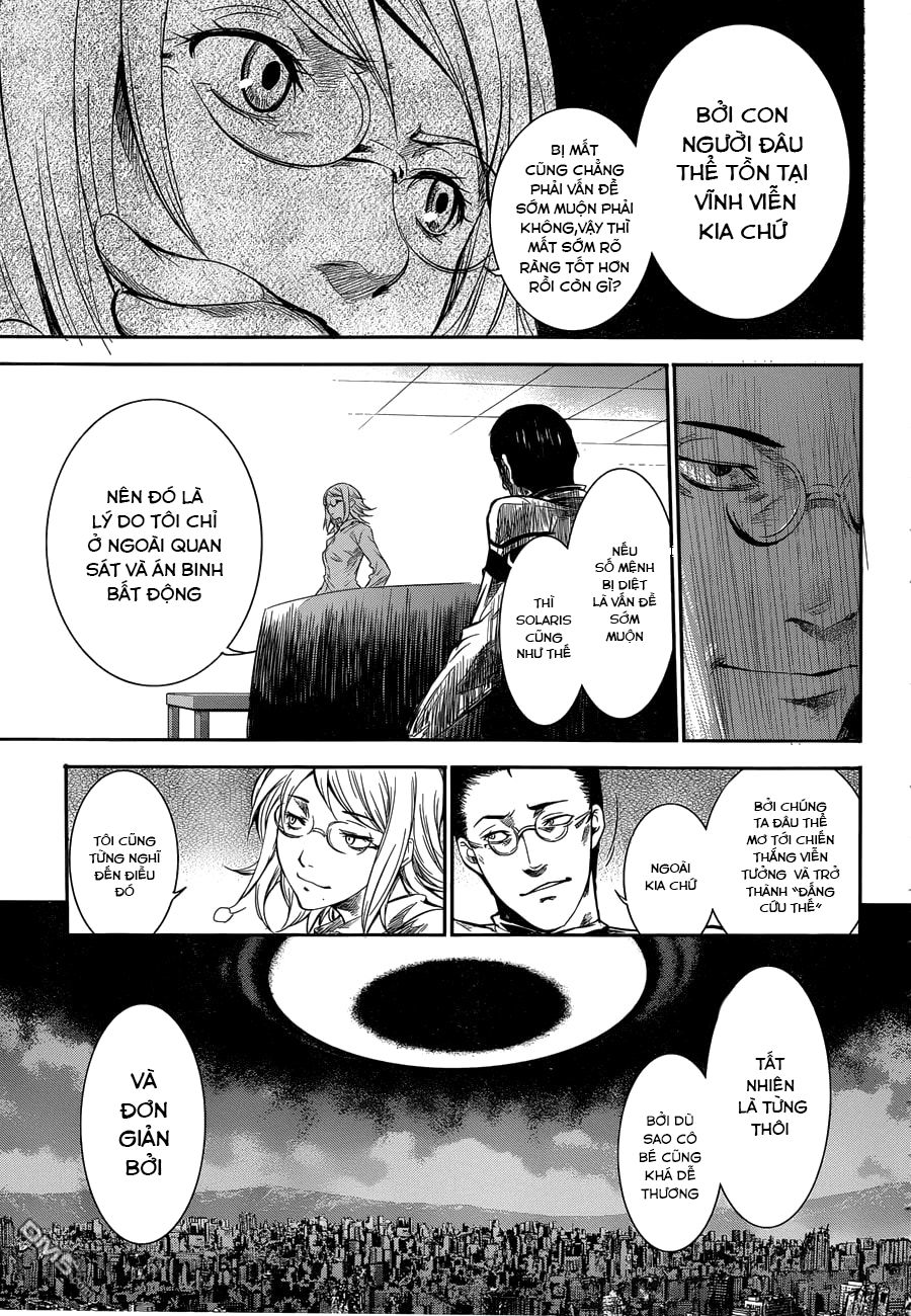 Q (Shihira Tatsuya) Chapter 17 - 9