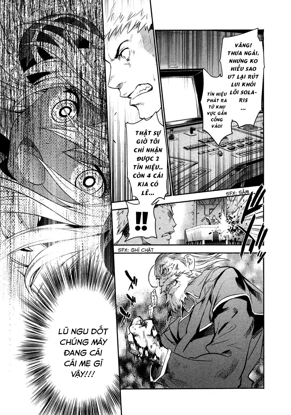 Q (Shihira Tatsuya) Chapter 18 - 22