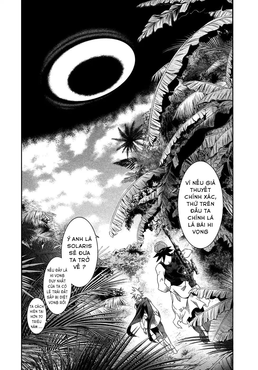 Q (Shihira Tatsuya) Chapter 19 - 9