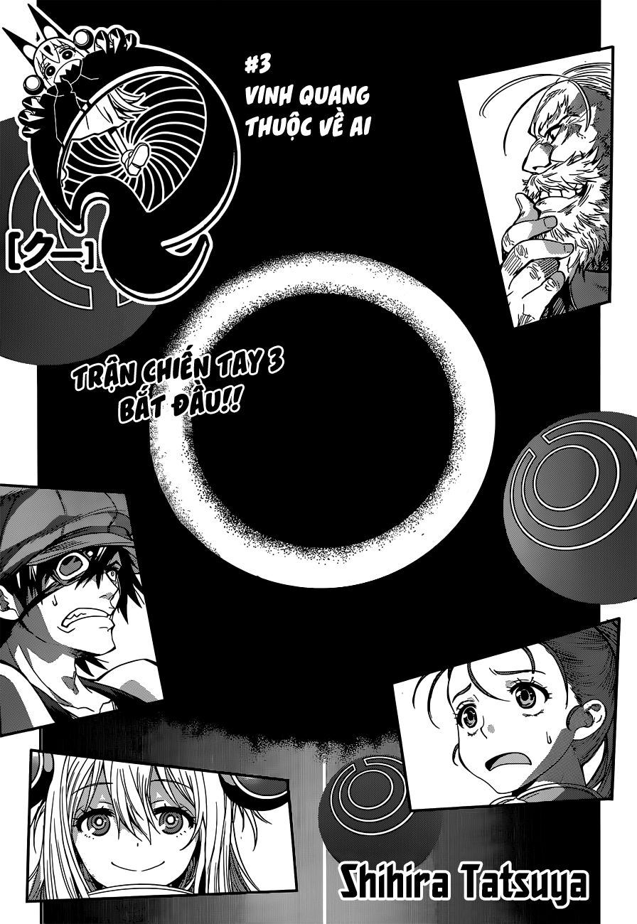 Q (Shihira Tatsuya) Chapter 3.1 - 5