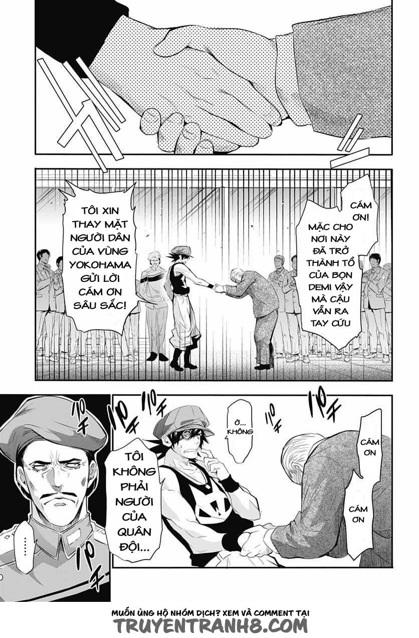 Q (Shihira Tatsuya) Chapter 7 - 1