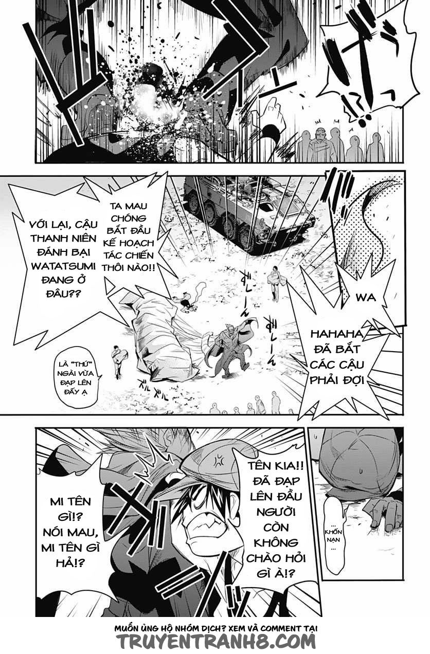 Q (Shihira Tatsuya) Chapter 7 - 14