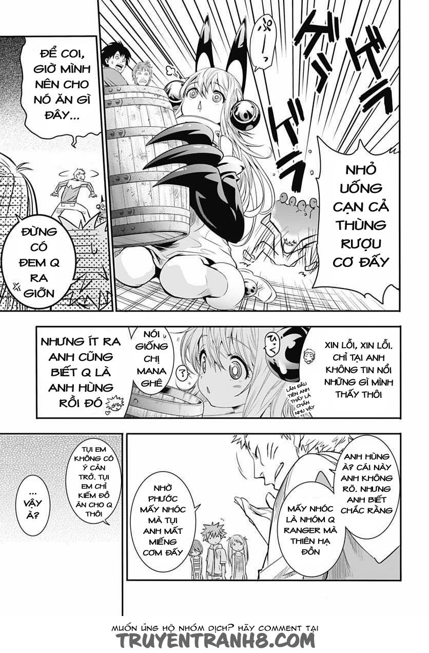 Q (Shihira Tatsuya) Chapter 7 - 6