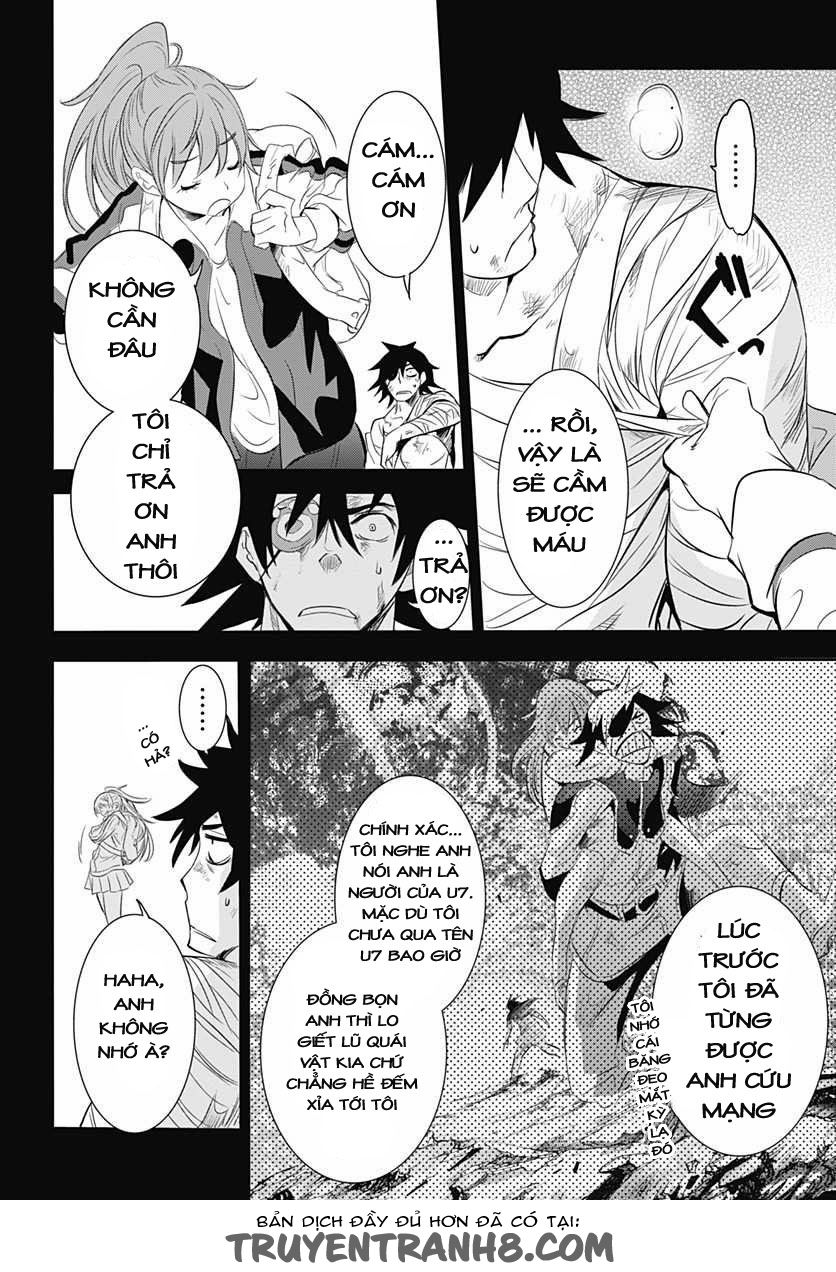 Q (Shihira Tatsuya) Chapter 9 - 15