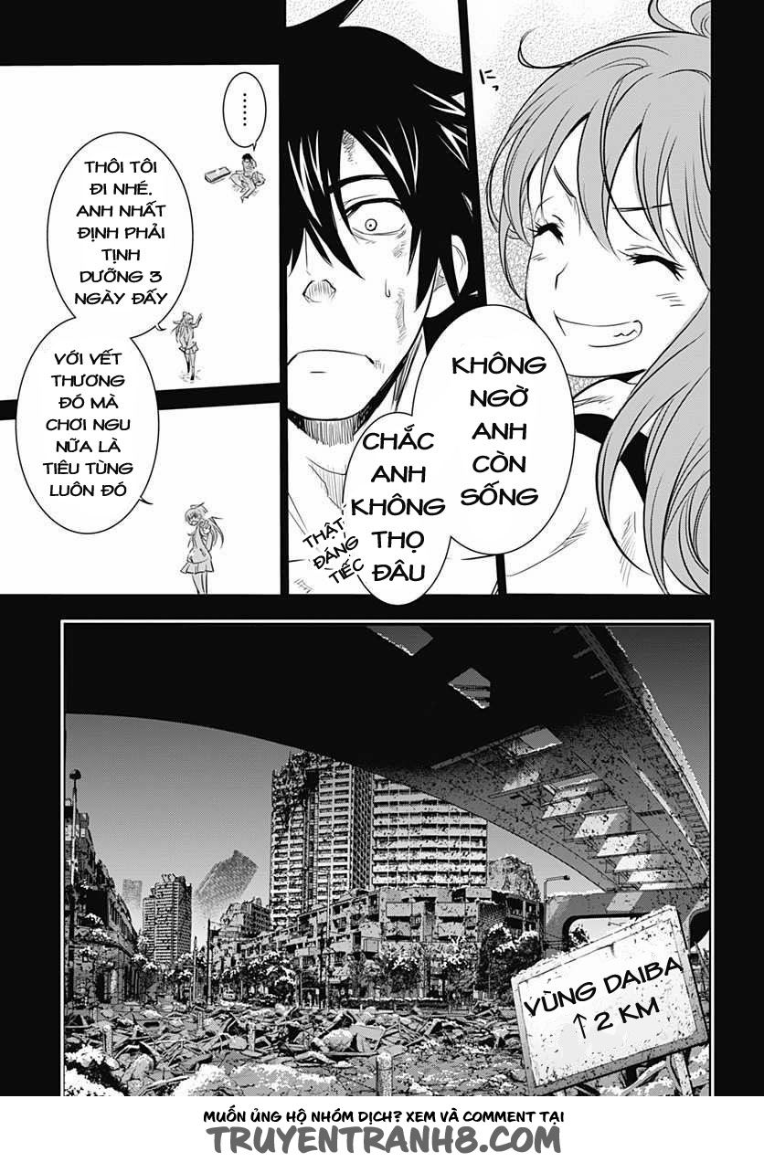 Q (Shihira Tatsuya) Chapter 9 - 16