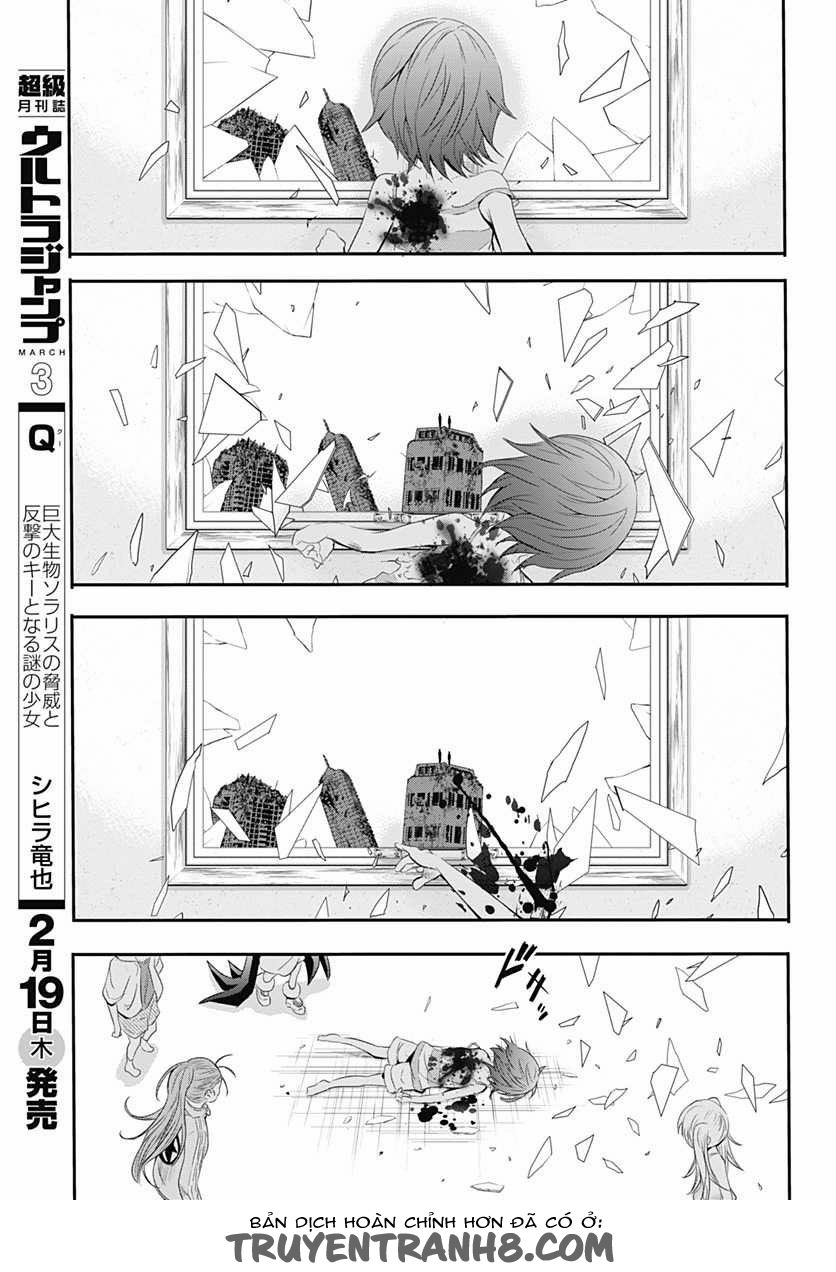 Q (Shihira Tatsuya) Chapter 9 - 31