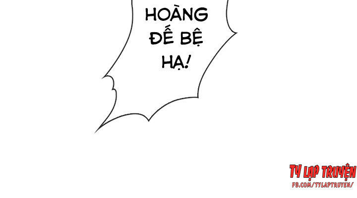 Người Bạn Đồng Hành Của Hoàng Đế Chapter 1 - 27