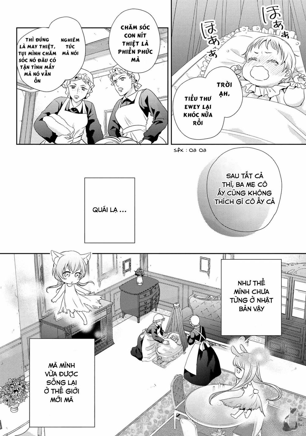 Hariko No Otome Chapter 1 - 11