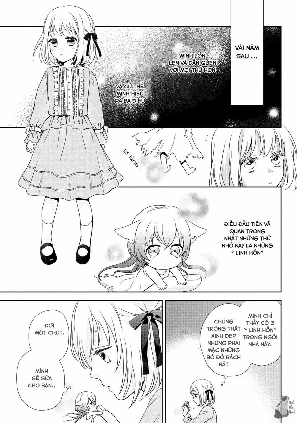 Hariko No Otome Chapter 1 - 12