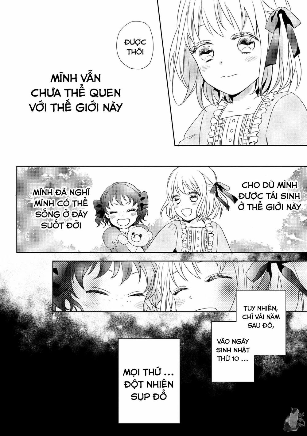 Hariko No Otome Chapter 1 - 17