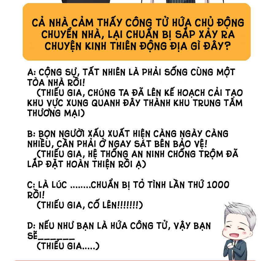 Trinh Thám Quý Tộc Chapter 12 - 31