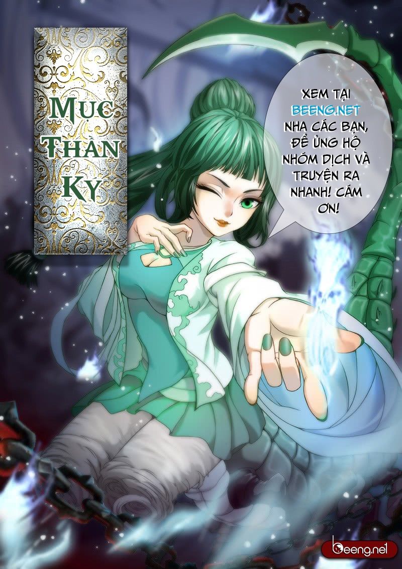 Mục Thần Ký Chapter 20 - 18