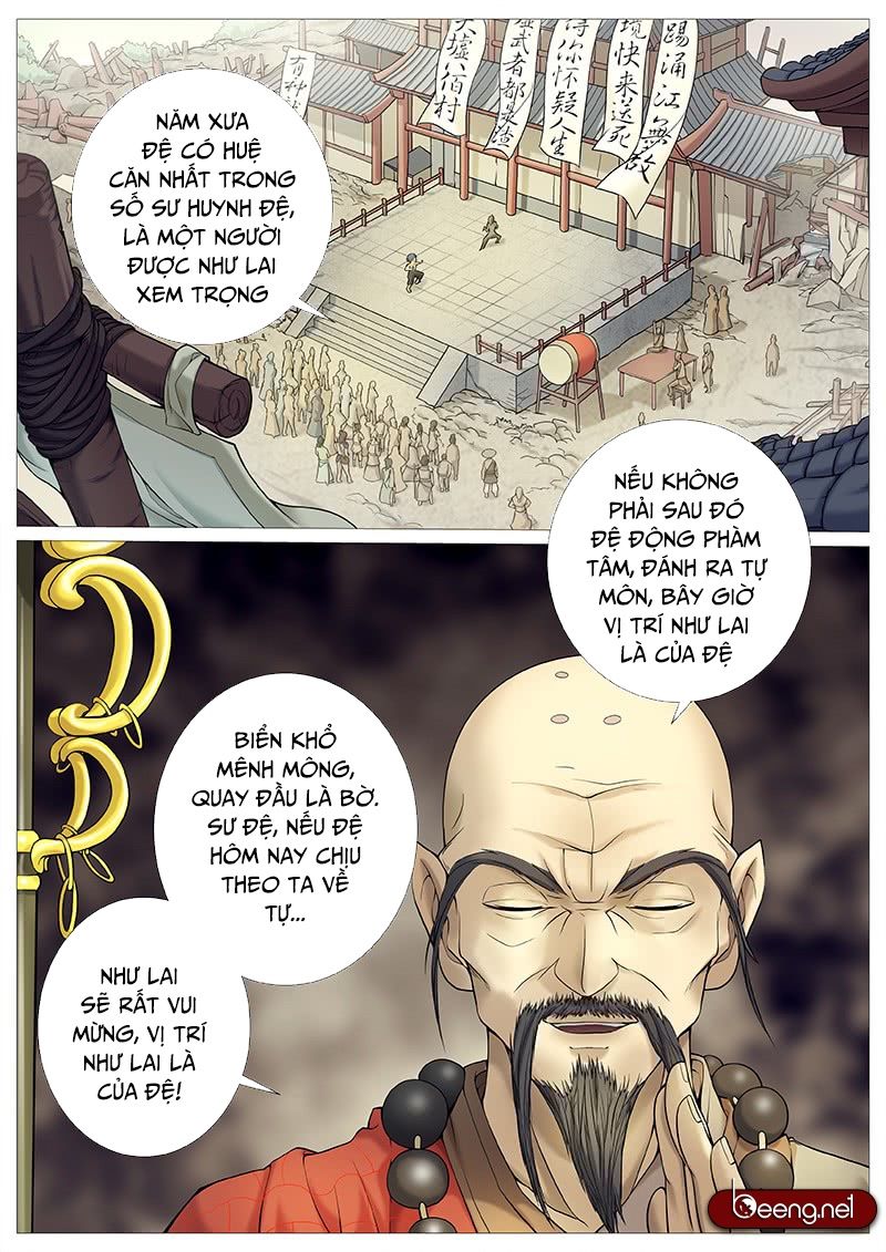 Mục Thần Ký Chapter 31 - 13